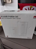 华为凌霄子母路由 Q6E 子母路由全覆盖 全屋WiFi无死角（1母1子套装）千兆路由器  无线穿墙王 电力猫 实拍图