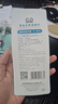 森森水族温度计养鱼水温计热带鱼测水温仪器鱼缸水族箱测水温仪 迷你水族温度计*长6.5cm 实拍图