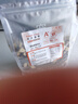 京七鲜肉猫粮无谷成猫幼猫全阶段通用型猫咪猫食品90%高肉益生菌配方 【升级版含20%冻干】四拼猫粮 1斤（500g试吃装） 实拍图