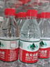 农夫山泉 饮用水饮用天然水380ml*24瓶 办公商务会议 塑膜纸箱随机发货 实拍图