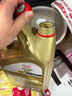 嘉实多（Castrol）极护智E版 全合成机油 汽机油润滑油 5W-30 SP/C2 4L 汽车保养 实拍图