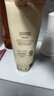 后拱辰享气韵生净澈洁面膏180ml 新版氨基酸温和洗面奶【临期清仓】 实拍图