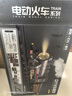 索迪儿童火车玩具男孩合金复古蒸汽火车轨道车套装3-6-12岁生日礼物 实拍图
