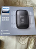 飞利浦（PHILIPS）电动剃须刀鹅卵石便携式刮胡刀 0.0微米净剃黄金比例 极境黑 生日礼物送老公送男友 国家补贴 实拍图