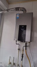 美的（Midea）16升燃气热水器天然气智控增压水伺服恒温【国补立减15%】 ECO节能 低水压启动JSQ30-MK6 实拍图