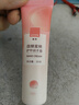 雅芳AVON微醺蜜桃香护甲润手霜护手霜30g清新留香效期至27年3月15日 实拍图