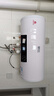 新飞家用电热水器【免费上门安装】出水断电一级能效出租房洗澡40升/50/60/80/100圆桶2200w速热节能 60升高配+出水断电+上门安装 实拍图
