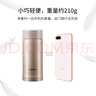 象印（ZO JIRUSHI）保温杯保冷杯水杯子进口不锈钢男女士带储格便携简约茶杯ASE35 实拍图
