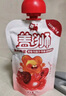 盖狮车厘子香蕉苹果果泥儿童零食袋装果汁出游便携装100g 实拍图