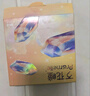 海昌星眸印象之美彩色隐形眼镜大小直径美瞳半年抛1片 舒悦黑 400度 实拍图