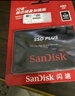 闪迪（SanDisk）480GB SSD固态硬盘535MB/s读速性能加强版SATA接口TLC颗粒台式机游戏笔记本扩容DIY存储电脑扩展 实拍图