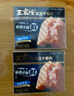 王家渡低温午餐肉198g儿童早餐三明治火腿片香肠罐头火锅食材泡面搭档 198g5盒（缤纷口味） 实拍图