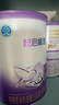 雀巢（Nestle） 超启能恩1段 婴幼儿乳蛋白部分水解配方奶粉 800g*4罐 实拍图