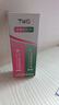 TWG壬二酸15%凝胶配水杨酸细致毛孔霜祛痘印黑头闭口粉刺套装30ml*2 实拍图