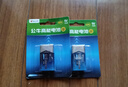 公牛9V电池九伏万用表无线话筒万能表6F22叠层方形玩具麦克风电池 公牛9V电池2节 实拍图