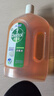 滴露（Dettol）消毒液衣物除菌液洗衣消毒水1.8L杀菌除螨 家居宠物消毒除菌  实拍图