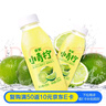 依能 NFC柠檬果汁饮料 小青柠汁350ml*15瓶 塑膜装 家庭聚会网红饮品 实拍图