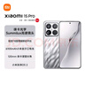 小米15Pro 徕卡光学Summilux高速镜头 骁龙8至尊版移动平台 徕卡潜望长焦 16+512 白色 5g手机 实拍图
