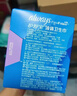 护舒宝液体卫生巾日用240mm10片姨妈巾无感保护试用京东自营官方旗舰 实拍图