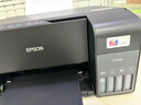爱普生（EPSON）L3558 A4彩色墨仓式打印机 打印复印扫描多功能一体机 无线WIFI 家用办公打印 实拍图