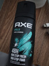 凌仕（LYNX）香氛喷雾150ml AXE男士香水古龙水喷雾 清新淡雅古龙水香体 阿波罗150ml 实拍图
