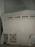 1号会员店黑猪雪花松板肉 净重2.4斤 猪肉猪颈肉脸颊肉猪脸肉烤肉烧烤食材 实拍图
