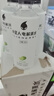 外星人【杨瀚森同款】电解质水0糖0卡饮料 荔枝海盐口味 500mL*15瓶 实拍图