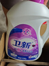 卫新香薰洗衣液薰衣草34.08斤全瓶组合套装(4.26kg*4）机洗手洗去渍 实拍图