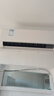美的（Midea）空调 大1.5匹 巨瀑风 新一级能效 变频冷暖 省电节能空调 壁挂式挂机KFR-35GW/CQ2-1 实拍图
