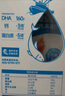 劲仔深海鳀鱼 DHA 高蛋白 健康即食海味零食 香辣味 122g 实拍图