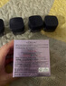 欧莱雅20霜30ml抗皱紧致面霜补水保湿玻色因护肤品生日礼物 实拍图