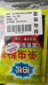 雷灭速白蚁防治专用药2袋 白蚁药传染全巢杀虫粉剂杀蚂蚁药一窝端害灵 实拍图