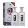 习酒 银质第三代 酱香型白酒 53度 500ml*2瓶 双支装 实拍图