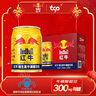 红牛(Redbull)维生素牛磺酸饮料 250ml*12罐 礼盒装 功能饮料 实拍图