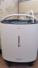 鱼跃(yuwell)5L升轻音升级新国标医用低噪制氧机智能触屏带雾化8F-5W 实拍图