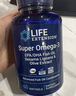 Life Extension沿寿深海鱼油软胶囊DHA成人中老年人omega-3中纯度易吞服美国进口 实拍图