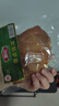 喜旺香卤猪耳200g酱卤熟食腊味卤味猪耳朵下酒菜开袋即食礼品特产 实拍图