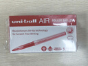 uni三菱 uni-ball AIR黑科技红色中性笔高颜值0.7红笔签字笔商务直液式水笔水性笔 UBA-188L 12支 实拍图