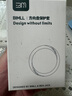 BIMLL B汽车方向盘套食品级液态硅胶超薄防滑防尘防汗冰感把套四季通用型 实拍图