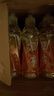 农夫山泉尖叫电解质功能运动饮料 乳钙型柑橘味550ml*15瓶 整箱装 实拍图