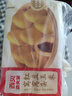 西贝莜面村红豆玉米窝窝头260g*2共16个 粗粮杂粮主食 早餐面点 儿童 包子 实拍图