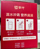 蒙牛铂金装 中老年益生菌高钙富硒成人奶粉800g罐装 0蔗糖 营养送礼 实拍图