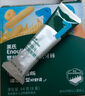 英氏（Engnice）婴幼儿辅食磨牙棒胡萝卜味 婴儿零食高钙出牙棒磨牙饼干64g 实拍图