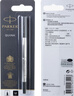 派克（PARKER）签字笔宝珠笔芯 配件系列黑色0.7mm 实拍图