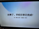 天猫魔盒8Air SE家用电视网络机顶盒wifi无线电视盒子手机投屏4k高清播放器全网通网络盒子免费|看vip电视 8Air SE【4K高清/爸妈都会用/拯救老电视】 4K超清+红外遥控+新老设备通用 实拍图
