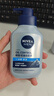 妮维雅（NIVEA）男士【王子奇推荐】控油冰爽洁面液150g双支洗面奶氨基酸青少年 实拍图