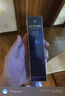 肌肤之钥（Cle de Peau）光凝润采长管隔离37ml 实拍图
