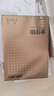 得力（deli）金佳铂A4打印纸 80g500张 高档单包复印纸 加厚合同标书彩打纸 打印书写 3563【尊享品质】 实拍图