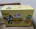 盼盼 法式小面包 早餐零食儿童点心代餐早餐软面包奶香味 1500g/箱 实拍图