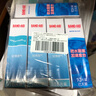 邦迪（BAND-AID）创可贴100片 透气16片x3盒+防水10片x2盒+弹性4片x8袋创口贴  实拍图